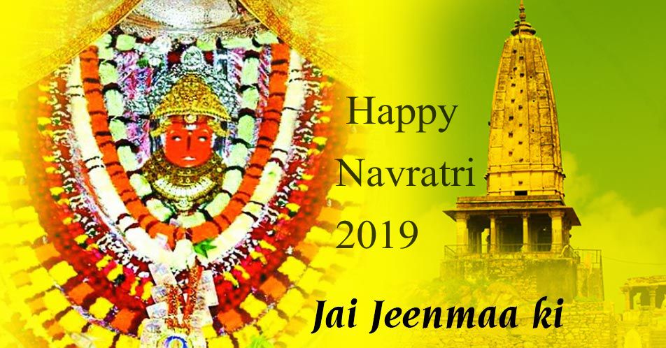  Navratri Whatsapp Status For Facebook